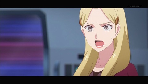 彼方のアストラ 9話 感想 0271