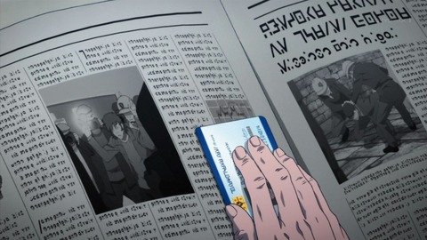 ancb01077