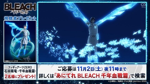 ANCB003727