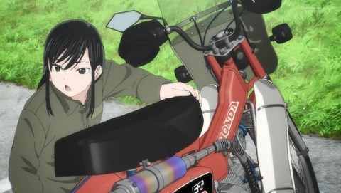 ANCB001025