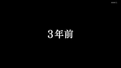 進撃の巨人 The Final Season 68話 感想 55