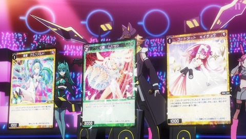 ANCB002030