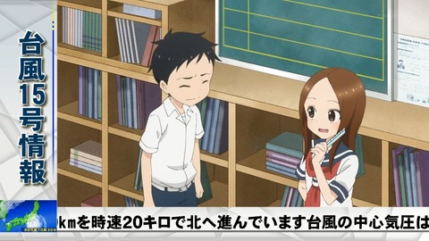 ancb00606