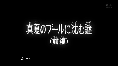 ancb00802