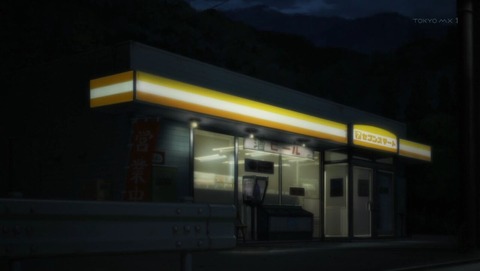 ancb002443