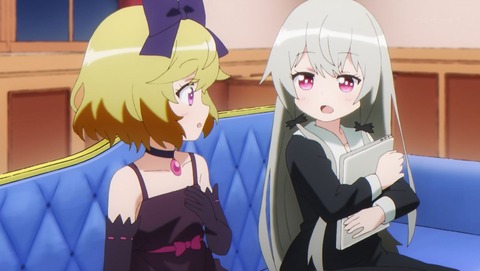 となりの吸血鬼さん 4話 感想 026