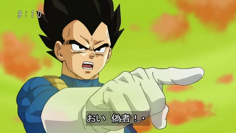 ancb01243