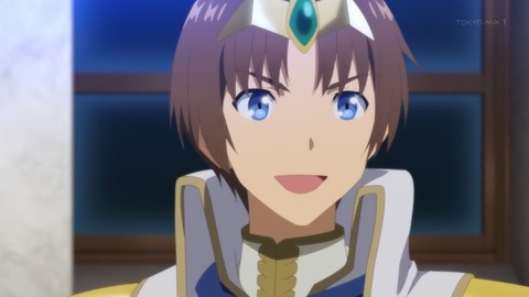 ありふれた職業で世界最強 10話 感想 045