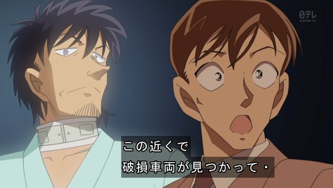 ancb00104