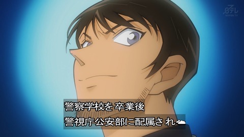 ancb03733