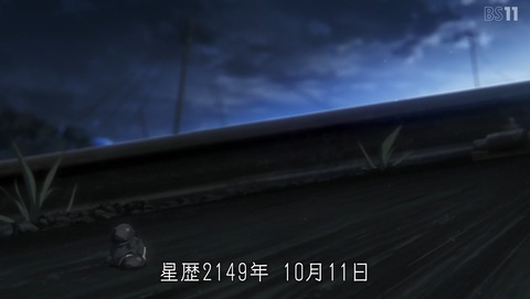 ANCB003056