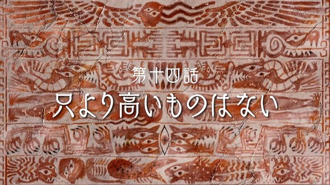 ancb00609