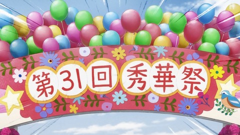 ANCB003125