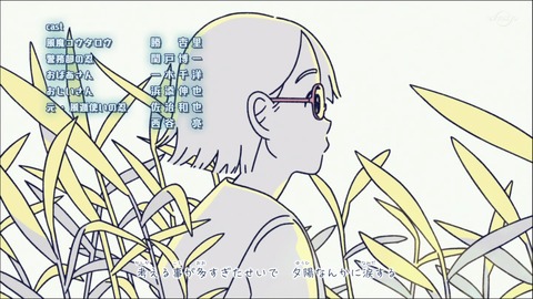 ancb04141