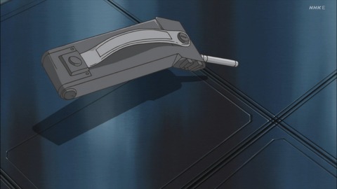 ancb04081