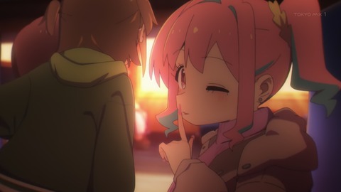 お兄ちゃんはおしまい! 最終回 12話 感想 079