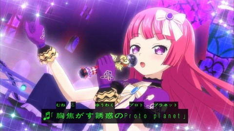 プリパラ 11話 感想 1666