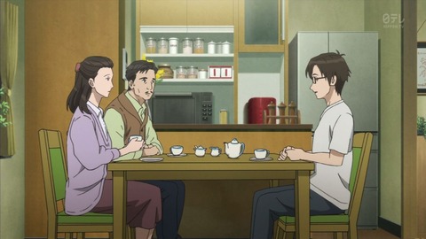 寄生獣 4話 感想 2288