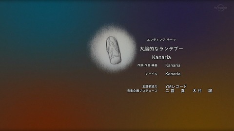 ancb04511