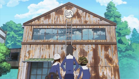 ancb000188