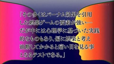 ancb01727