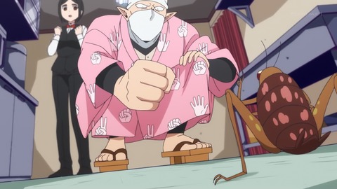 ancb00210