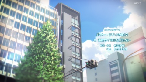ancb00540