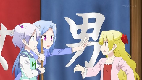 ancb00214