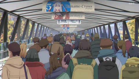 ウマ娘 シンデレラグレイ 17話 感想 ジャパンカップ 79