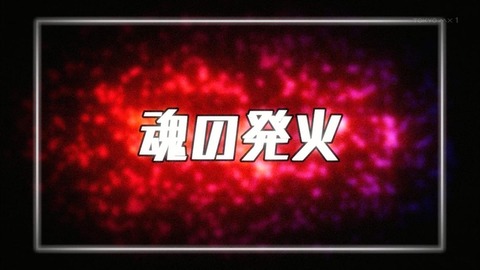 ancb02768