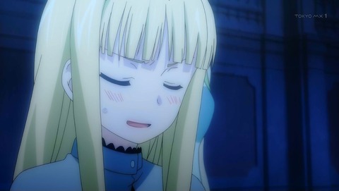UQ HOLDER 3話 感想 112