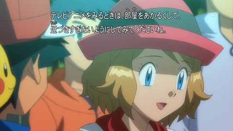 ancb00293