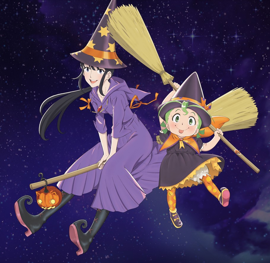 12月28日公開劇場アニメ 魔女っこ姉妹のヨヨとネネ の最新予告編映像と上映劇場が発表 あにこ便 12月28日公開劇場アニメ 魔女っこ姉妹のヨヨとネネ の最新予告編映像と上映劇場が発表 あにこ便