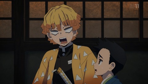 鬼滅の刃 13話 感想 35