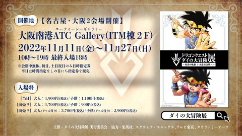 ancb02930