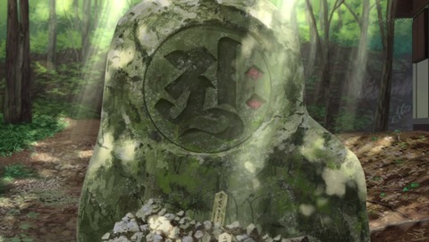 ヤマノススメ セカンドシーズン 3話 感想 456