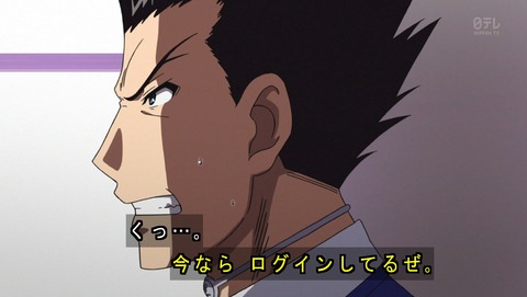 電波教師 11話 このアニメついに自分からボケ始めた 感想 反応 あにこ便 電波教師 11話 このアニメついに自分からボケ始めた 感想 反応 あにこ便