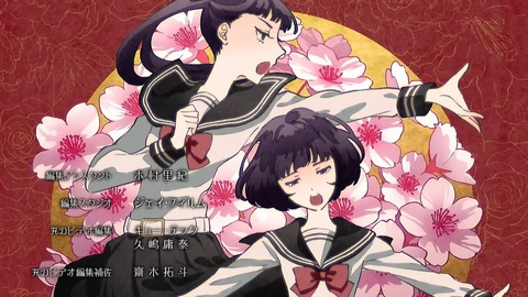 かげきしょうじょ!! 10話 感想 052