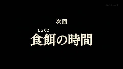 ancb00668