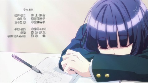 ancb002794