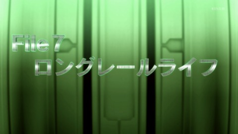 ANCB000444