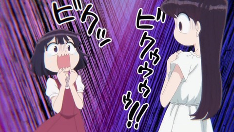 古見さんは、コミュ症です。 8話 感想 0769