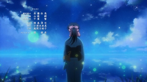 ancb04156