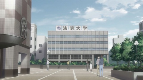 ancb003512