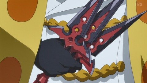 ANCB001292