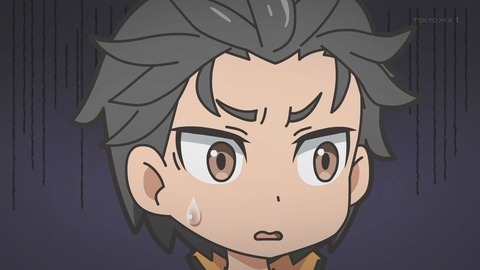 異世界かるてっと2 5話 感想 176