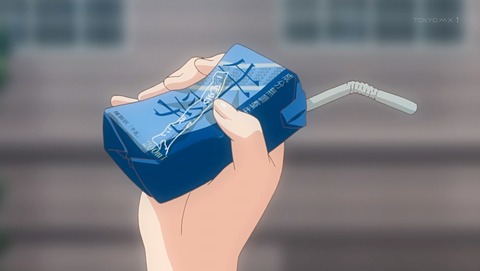ANCB001352