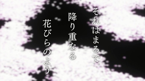 ancb02393
