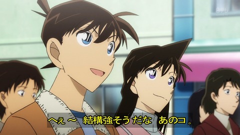 ancb02748