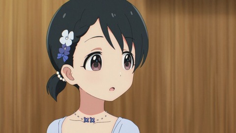 U149 8話 感想 83